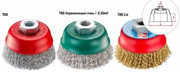 Щетки чашечные, торцовые гофрированные